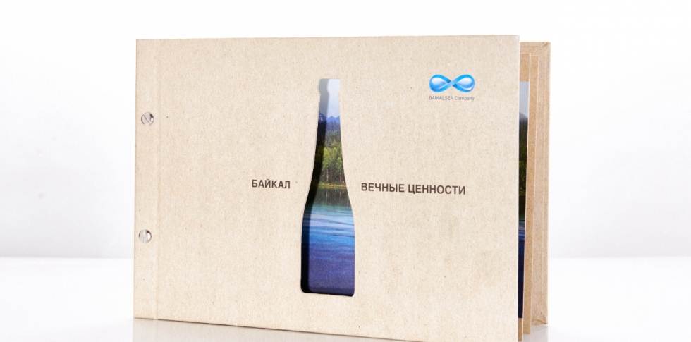 Проект: Море Байкал / Baikal Sea company